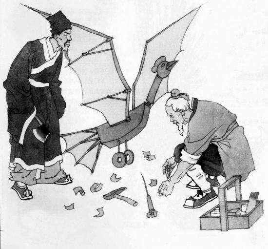 祖师爷@最为邪门的逆天古书,想要学习它,轻则鳏寡孤独,重则非死即残