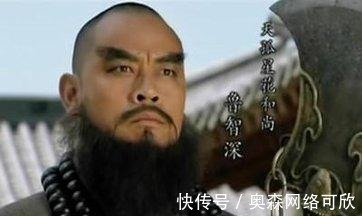 呼延灼#十大梁山武功高手排行,没想到最著名的人物却是最弱的一个!