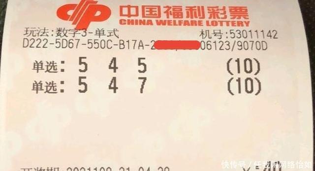【福彩知识六合彩官网 - 实时开奖、精准预测、专业分析知多少】新手入门双色球如何选号