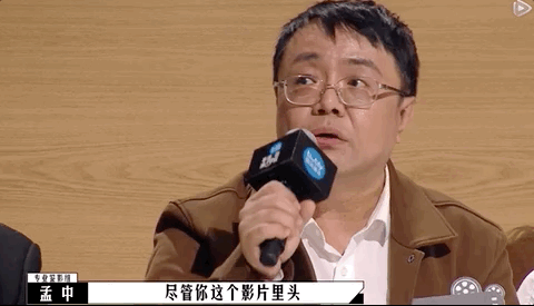 看完這綜藝，我不想當(dāng)影評(píng)人了