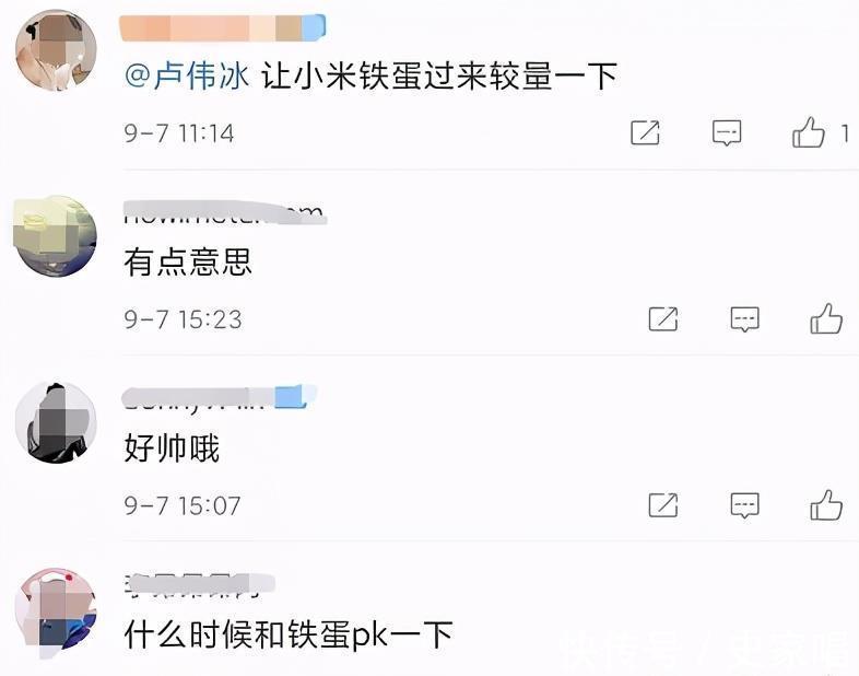 小鹏汽车|小鹏发布可骑乘「智能马」!可聊天可取快递,长相太奇葩