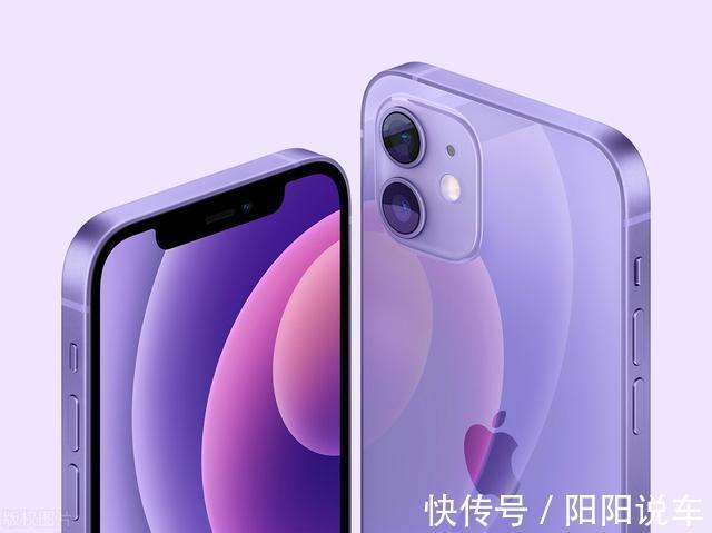 壕无人性|壕无人性！美国一航空公司将向近两万员工，赠送iPhone 12手机