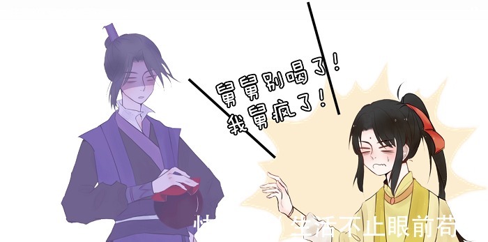 江澄|魔道祖师小号魏婴登场,江澄瞬间石化,网友你看把二舅吓得!