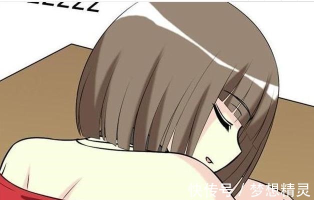 |搞笑漫画 为了能跟女神交往, 男子竟把女神剃成光头 !