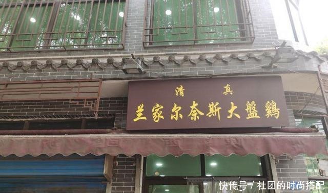 西安最火人气餐馆,多年只卖一道菜,环境差大家也抢着吃