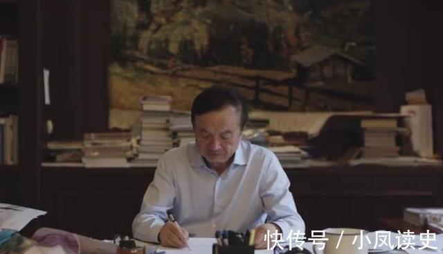 教父|华为与联想齐名,马云、雷军都与柳传志合影,却很少与任正非同台
