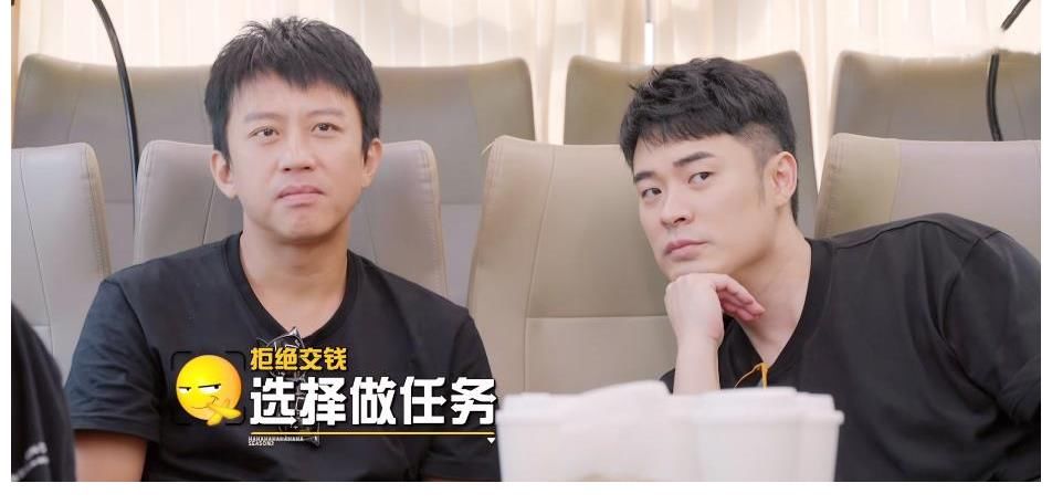 鹿晗 邓超 陈赫开玩笑的分寸感，刘昊然还没掌握好