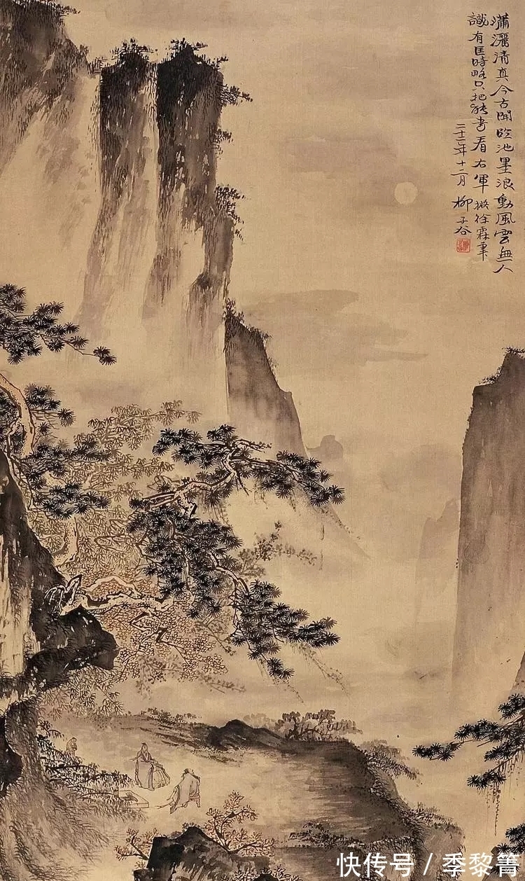 张书旗|柳子谷作品欣赏