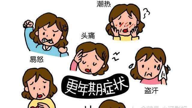 女性|女性“最佳絕經期”已公布：并非45和55歲，越接近這個數，越理想
