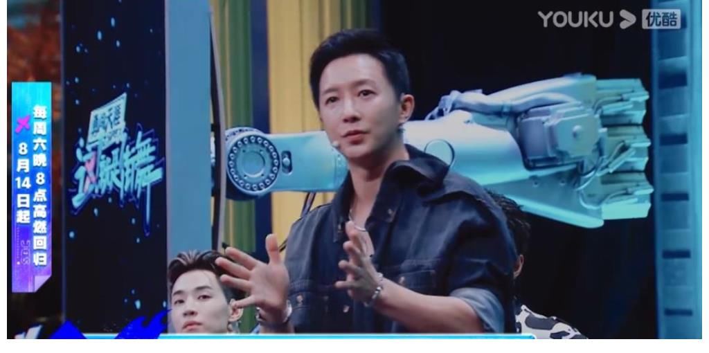 節(jié)目|“這就是街舞4”即將更新，49強(qiáng)搶位賽馬上開(kāi)始，誰(shuí)能成為舞臺(tái)機(jī)器？