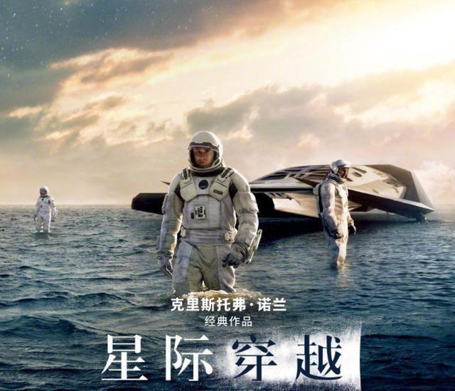 高度|为什么《逆时侦查组》是科幻悬疑神作？它把时间循环写出了新高度