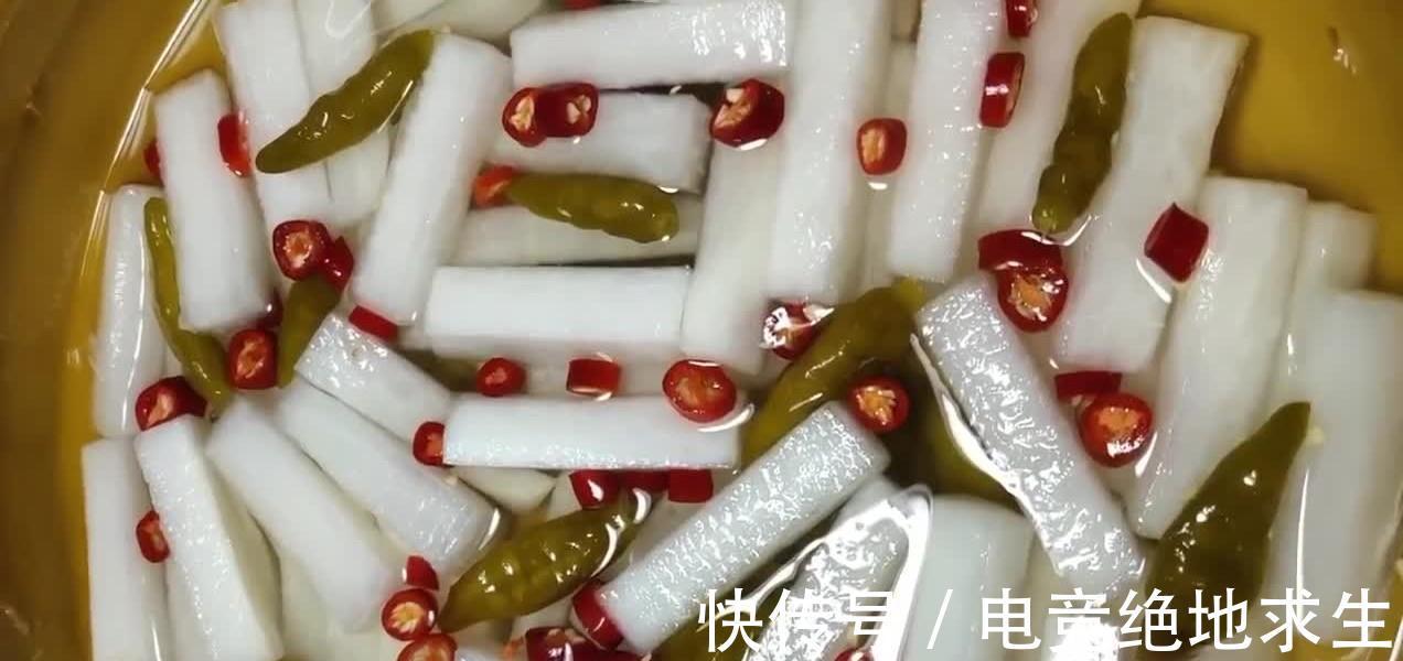 家常版泡椒萝卜，3块钱不到满满1大盆，做法简单既做既食！