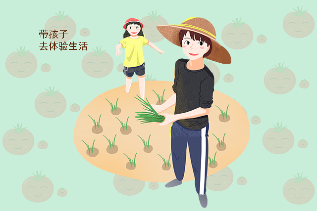 农家小院|孩子见没见过世面,长大后会有这三大差距,未来的人生高度也不同