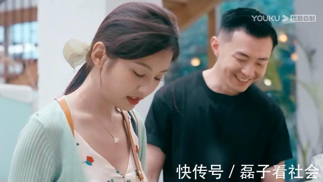 《我們戀愛吧3》男四登場,文君迎來新的感情線,阿霜也蠢蠢欲動