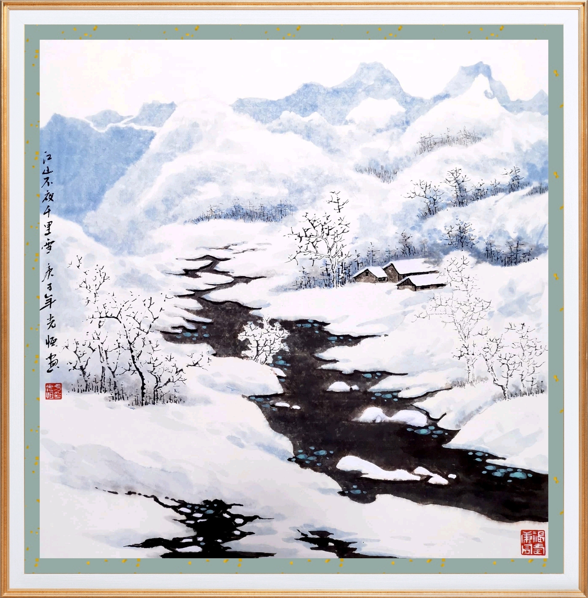 书画@方光恒:2022“新年迎春·年展”——当代书画名家作品邀请展