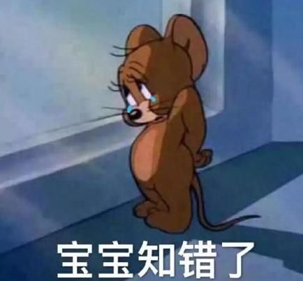 |幽默笑话，明天开家长会，你是我同学里最漂亮的妈妈，你去吧？