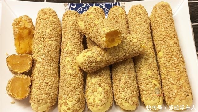 做成|一碗糯米粉,一个南瓜,简单做成小零食,外酥里软,越嚼越香