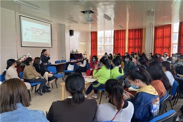 教学插画|送教下乡助成长 均衡发展共提高