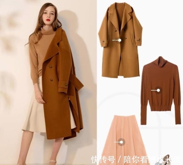 搭配|这个冬季,3种大衣穿搭方式值得推荐,洋气有个性,遮肚显人瘦