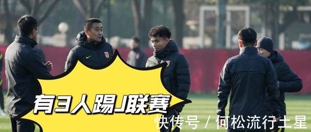 日媒|国足与日本队的比赛结束后,日媒透露这3人有望留在日本踢J联赛
