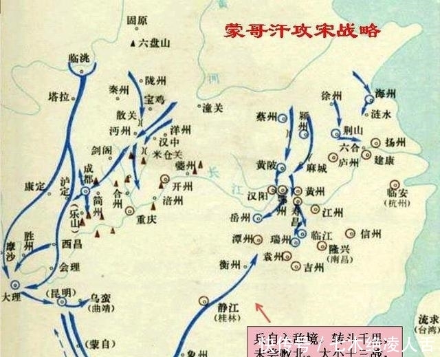 蒙古大军|钓鱼城何以阻挡蒙古帝国36年?别人守城缺粮,此城把面饼当炮弹扔