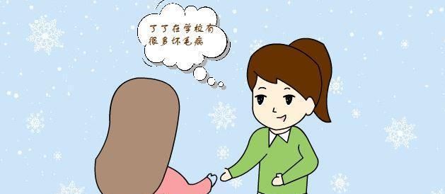 懒散|自私、嫉妒、消极、懒散、孩子的性格缺陷，是由什么造成的？