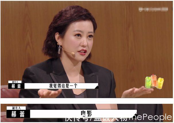 《导演请指教》,不如改名《尴尬已到位》吧