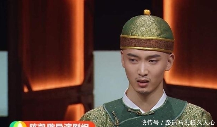 郭曉婷|陳凱歌選完董思怡,爾冬升笑得耐人尋味,趙薇的表情表明她的態度