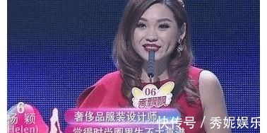 《非誠(chéng)勿擾》為啥能火10年?清一色優(yōu)秀的女嘉賓,都是從這里來(lái)的