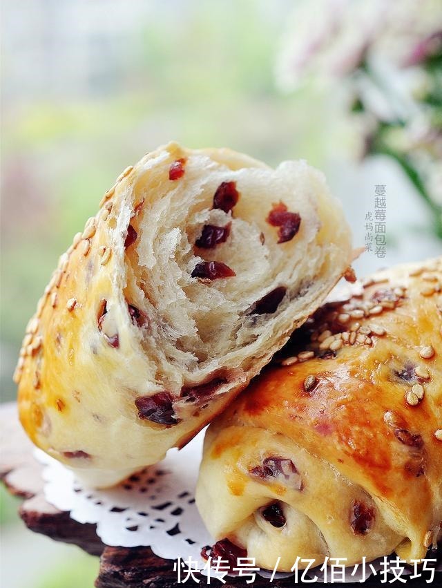 火遍烘焙圈的面包调味果,酸甜绵软,不融化不掉色,零脂肪又养颜