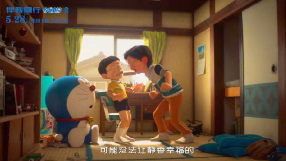 动画片|那些“中年儿童”们，长大了才看懂哆啦A梦