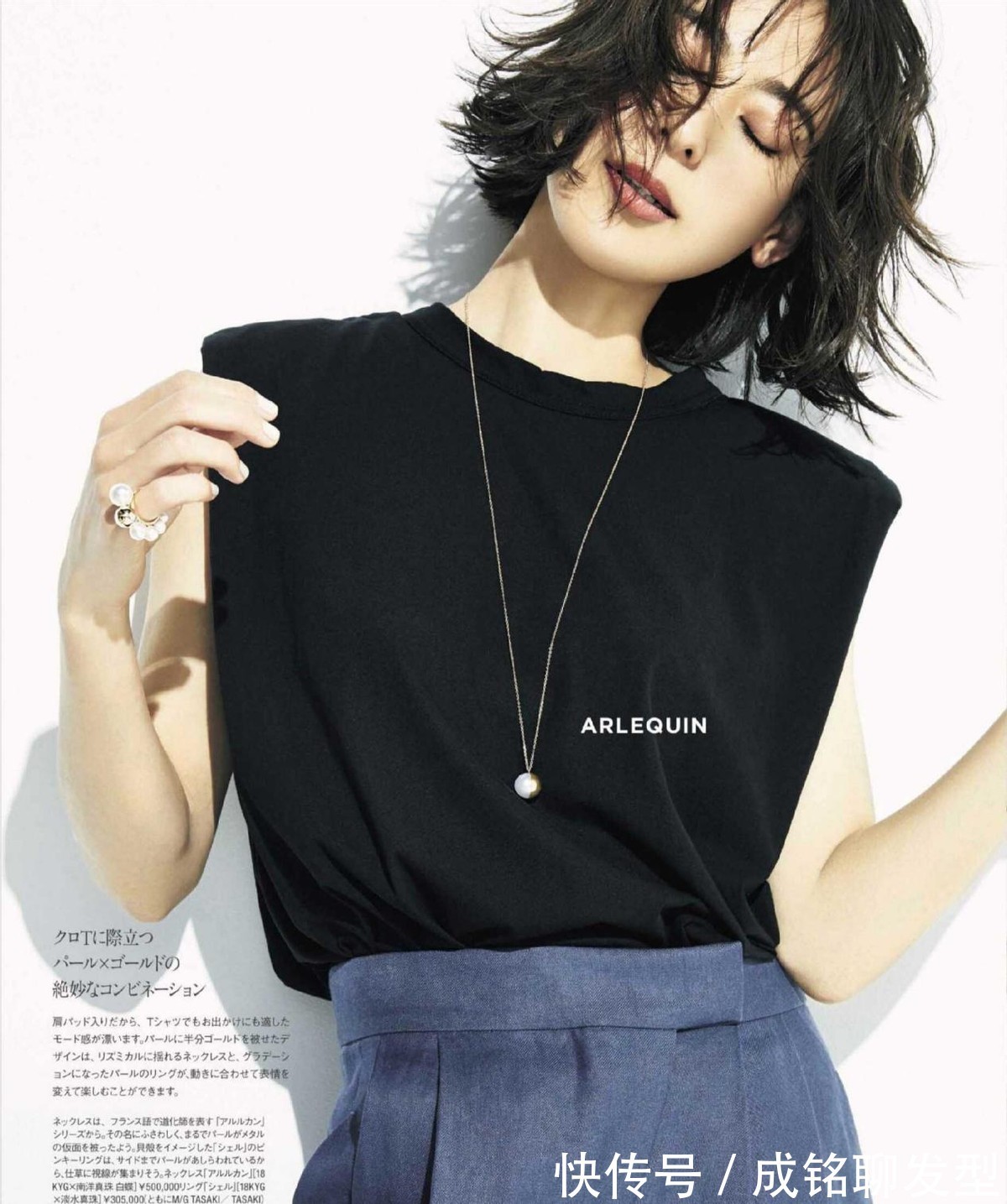 黑色t恤|女人迈入四十岁气质不能丢,学一下黑色单品搭配,减龄显瘦又有范