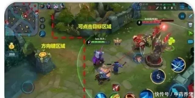 设置|王者荣耀为什么打不到残血是因为你的操作设置不对