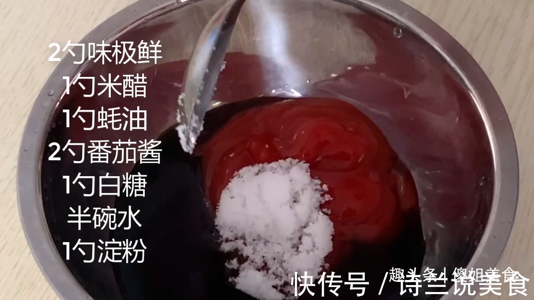 入秋后，少吃猪肉多吃此菜，才5元1斤，家家户户吃得起，比肉香