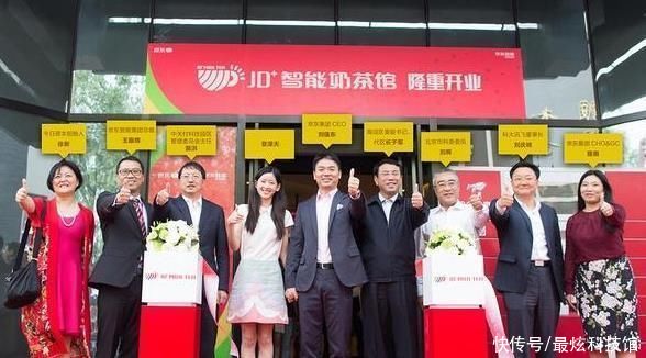 阿里|刘强东做了什么?三位副总用同一个原因辞职,网友感慨水太深