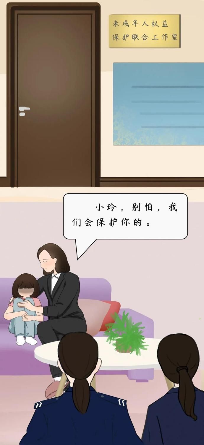 漫画|【漫画】一个初二女生的故事