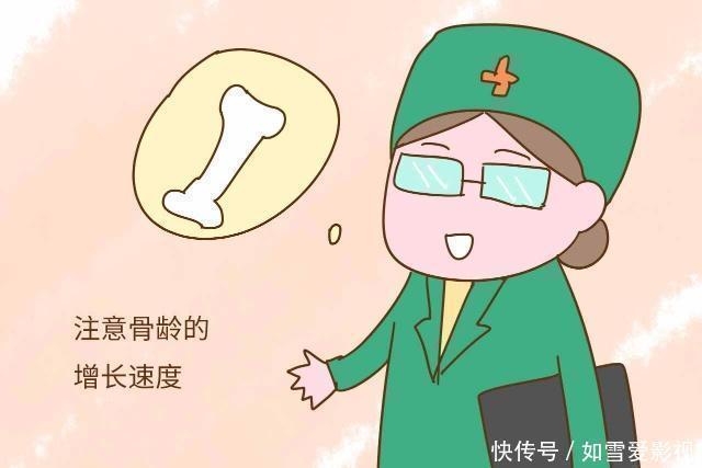 长高|孩子“人小脚大”是要长高个?别想得太简单,这些才是长高的预兆