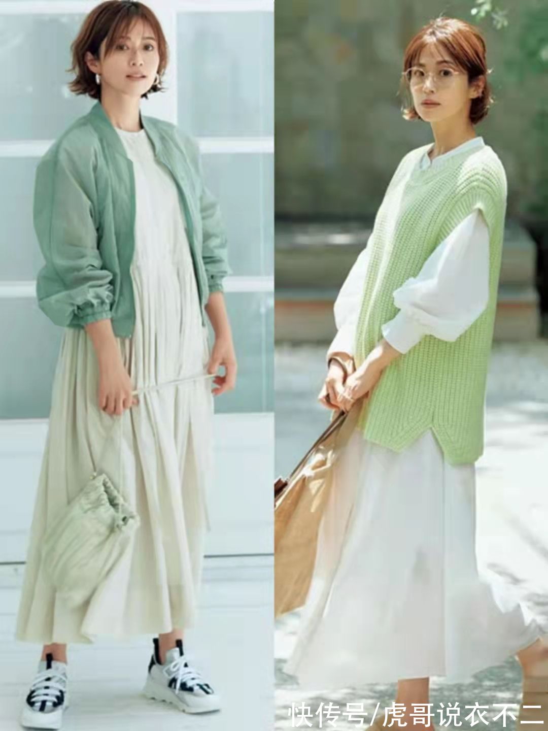 气质|秋季怎么穿更优雅？备齐这“两裙两鞋四上衣”足够了，实用又气质
