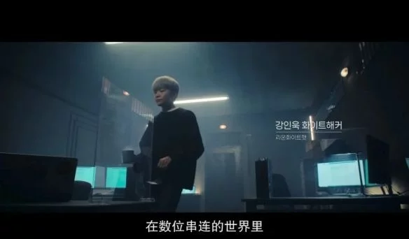 “N号房”纪录片上线流媒体Netflix在韩国引发舆论热议插图4 “N号房”纪录片上线流媒体Netflix在韩国引发舆论热议插图4