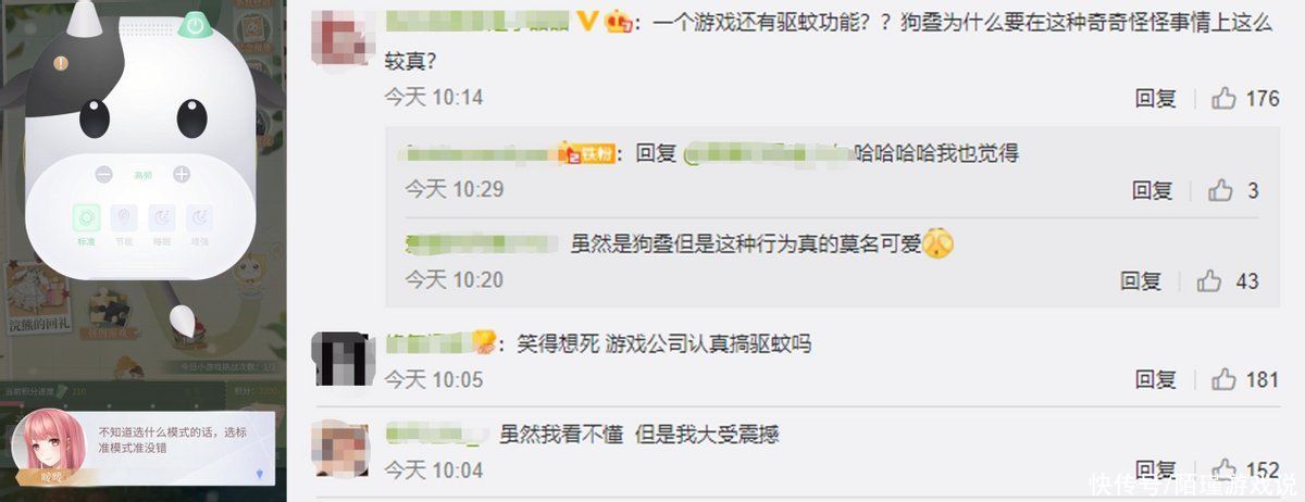 奇迹大陆|闪耀暖暖：夏日活动全面开启！福利策略一览，你的肝撑得住吗？