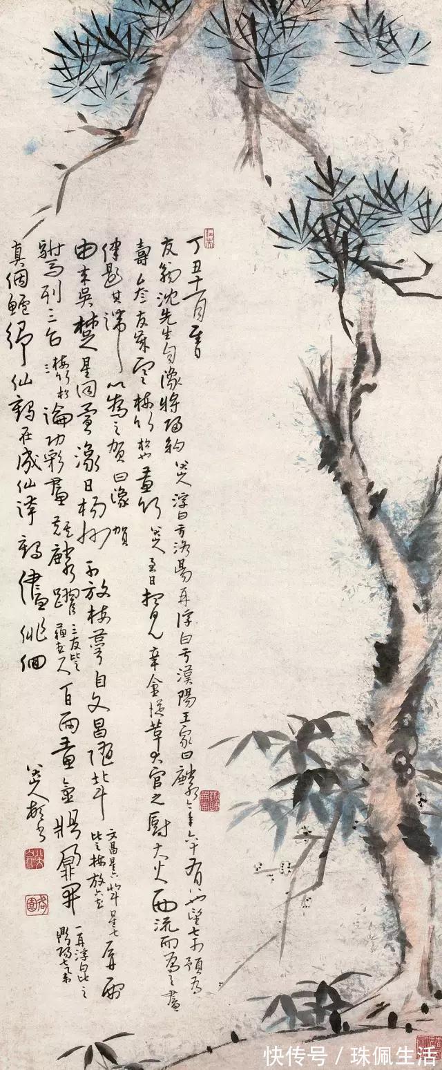 水墨纸本#他是中国画一代宗师,一只鸟就值6000多万