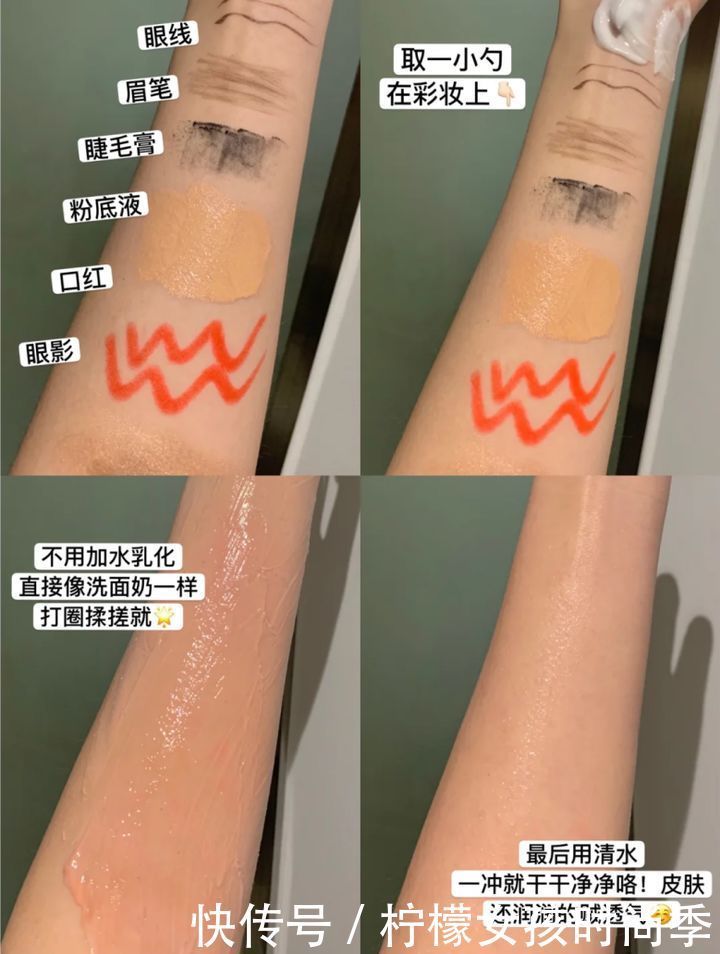 护肤品|5款使用频率高的护肤品,空瓶无数次,我发誓,全部都好!好!用