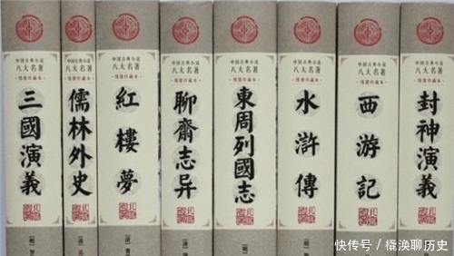 无人|清末六大名著,其中五个都被翻拍,为何剩一个无人敢碰,不是聊斋