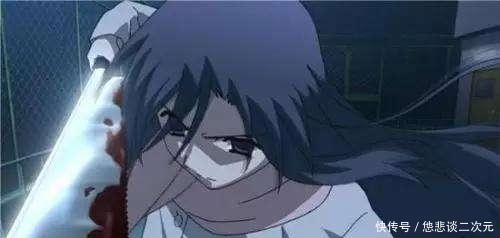 盘点动漫中的病娇女孩 桂言叶我妻由乃上榜 她是自宅警备员最爱 快资讯