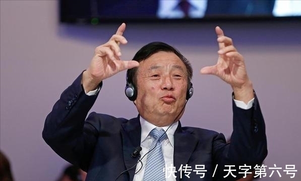 高通|8000万买一首歌,点名国内女星演唱,76岁的任正非有多任性?