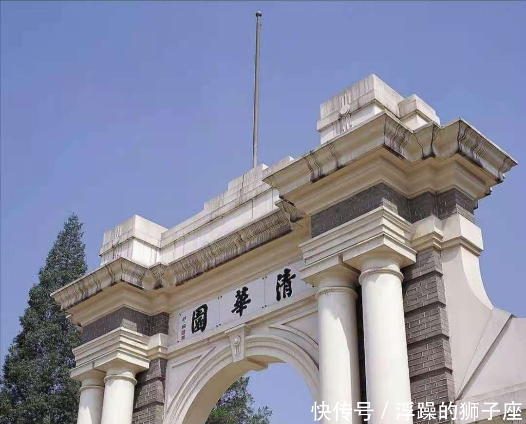 中国留学生进入|为何甲午战争后日本欢迎中国留学生留日?这和庚子退款的目的类似