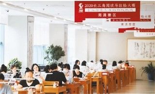 手机|超七成网友日常“机不离手” 小心染上“手机病”!