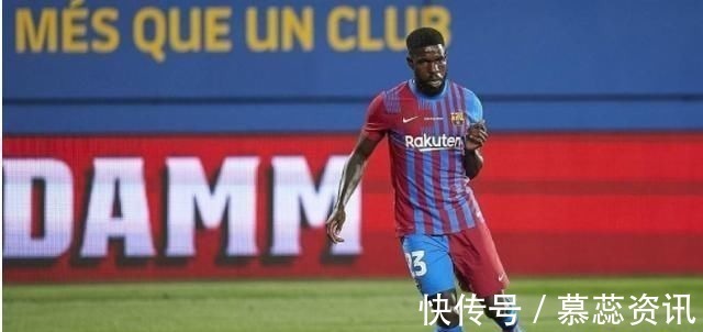 钉子户|忍无可忍!巴萨要将900万欧高薪废材直接扫地出门,钉子户要走了
