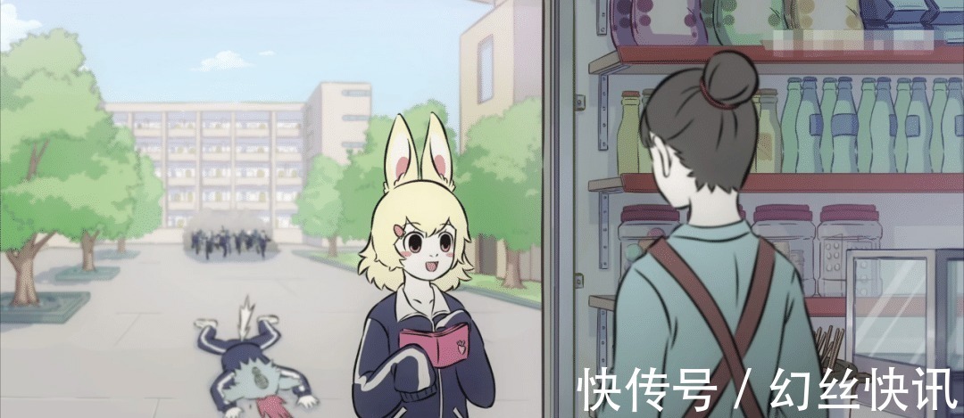 会议|在非人哉公司里,有这群神仙妖怪,公司会议是不可能正常进行的