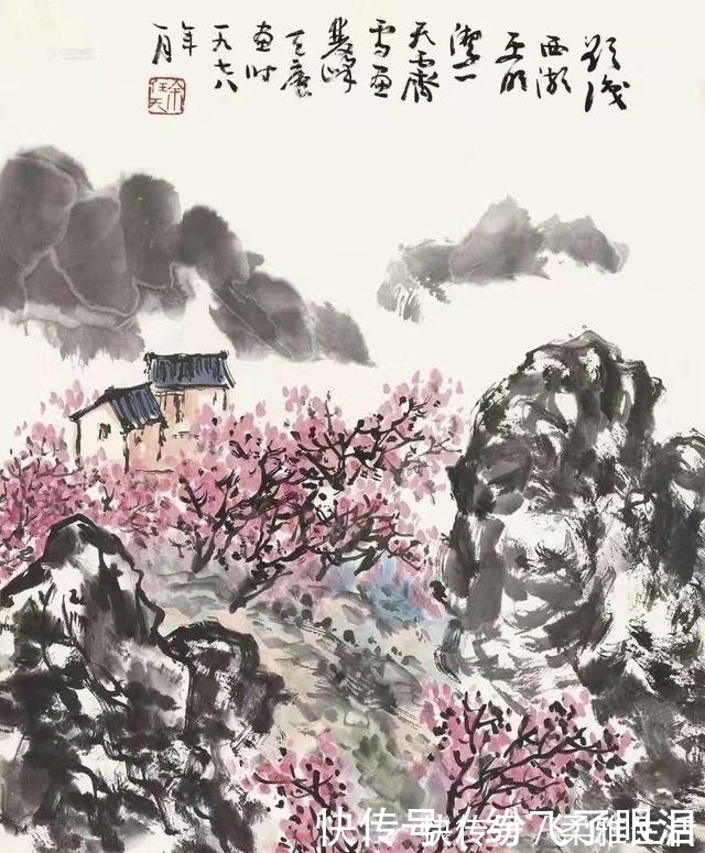 书画家#书法如何写得开张?他找到一个窍门,成为20世纪重要书画家